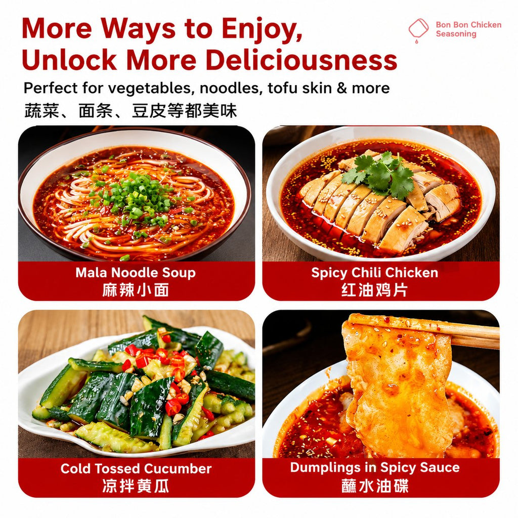 Sichuan Style Cold Skewers Spicy Broth Base - ingredient information
