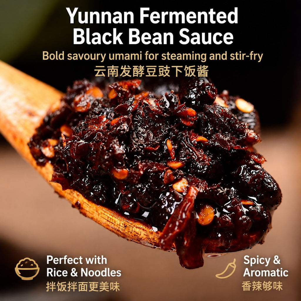 Yunnan Fermented Black Bean Sauce - product packaging