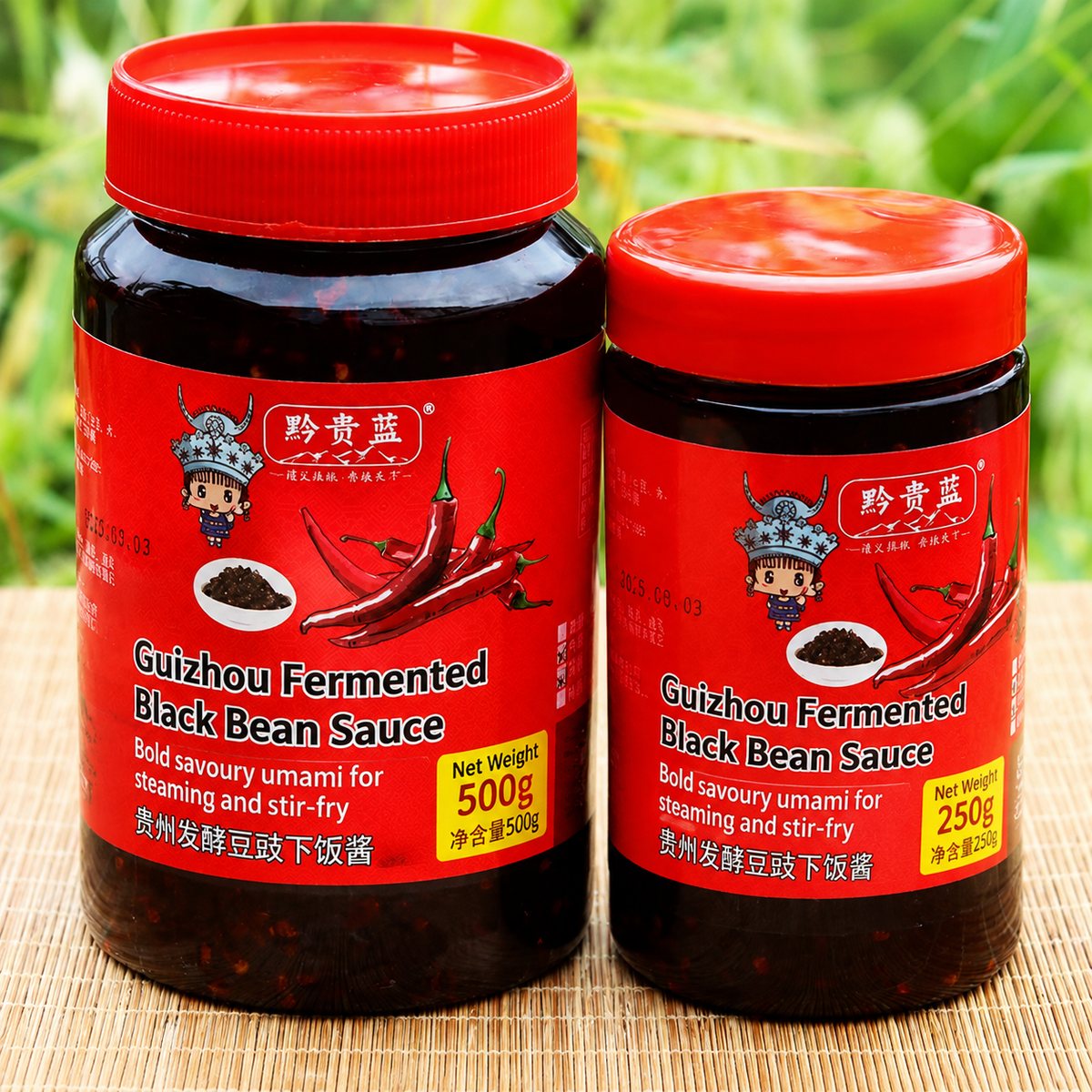 Guizhou Specialty Flavored Douchi - product packaging