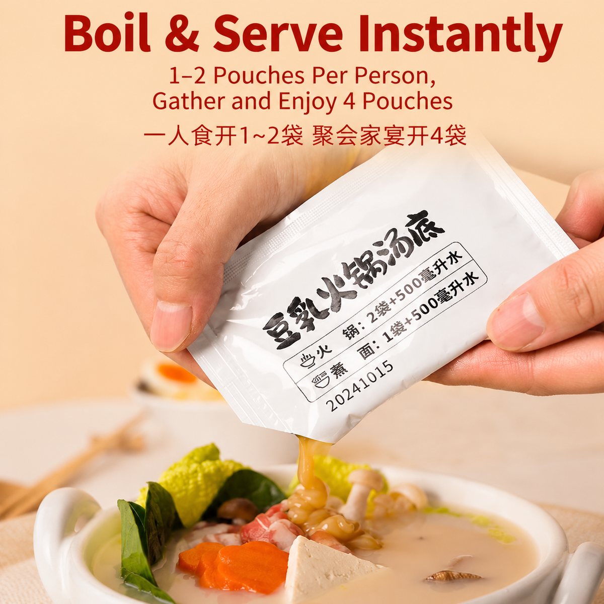 Japanese Oden Soup Base - product packaging