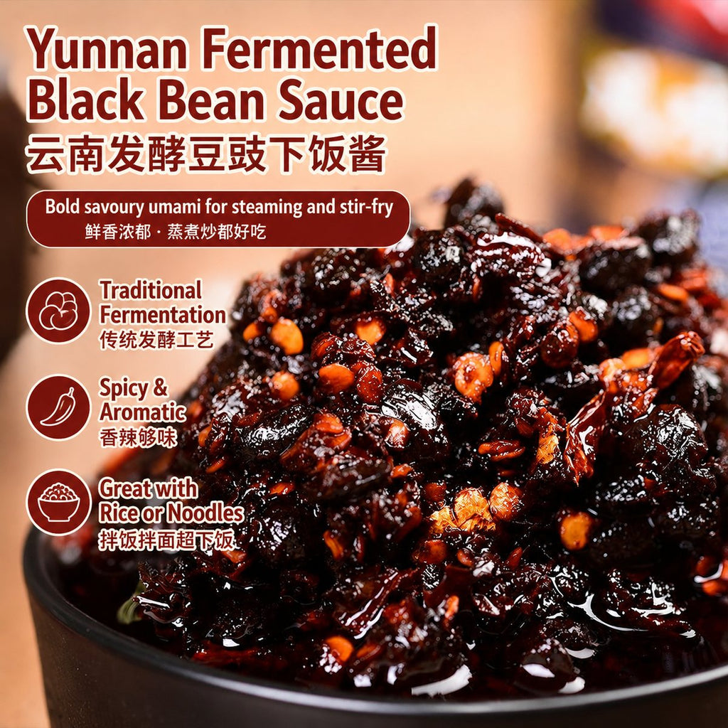 Yunnan Fermented Black Bean Sauce - detail view