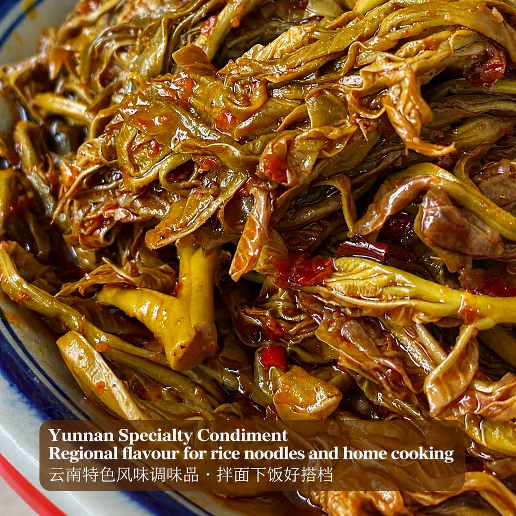 Yunnan Toon Leaf Sauce - detail view