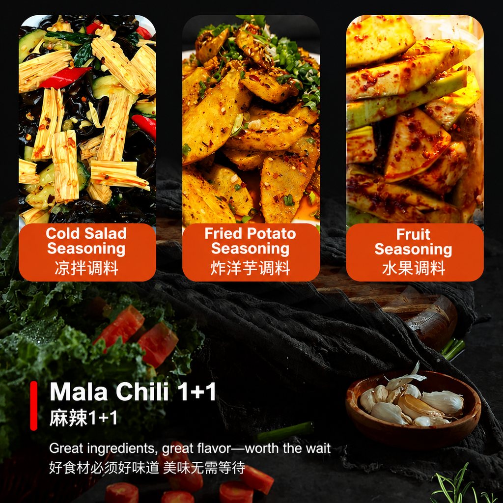 Guizhou Mala 1+1 Dipping Chili Powder - usage suggestion