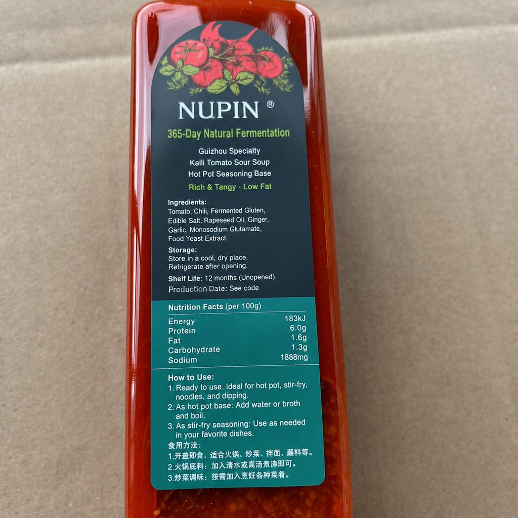 Guizhou Sour Soup Hotpot Seasoning - usage suggestion