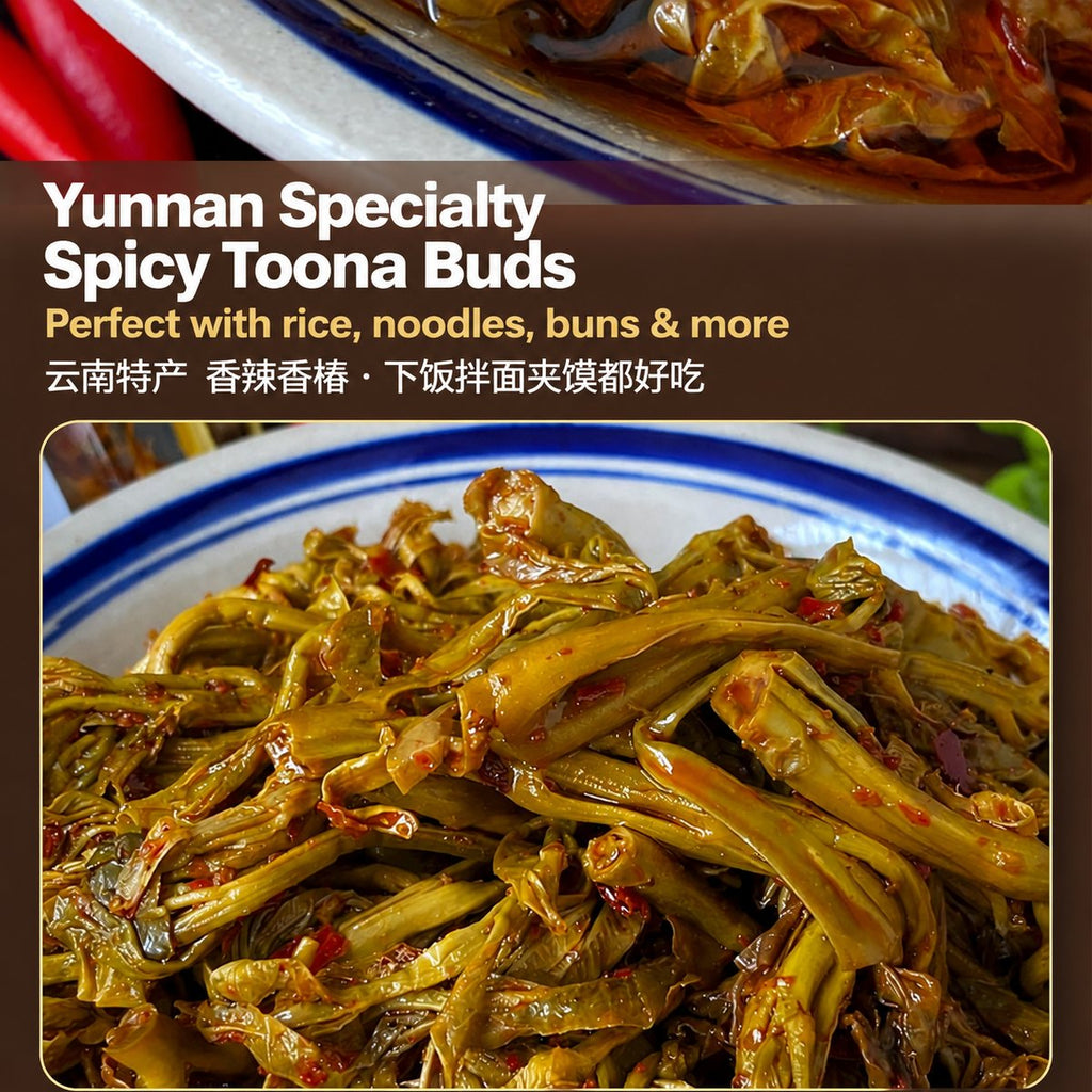 Yunnan Toon Leaf Sauce - usage suggestion