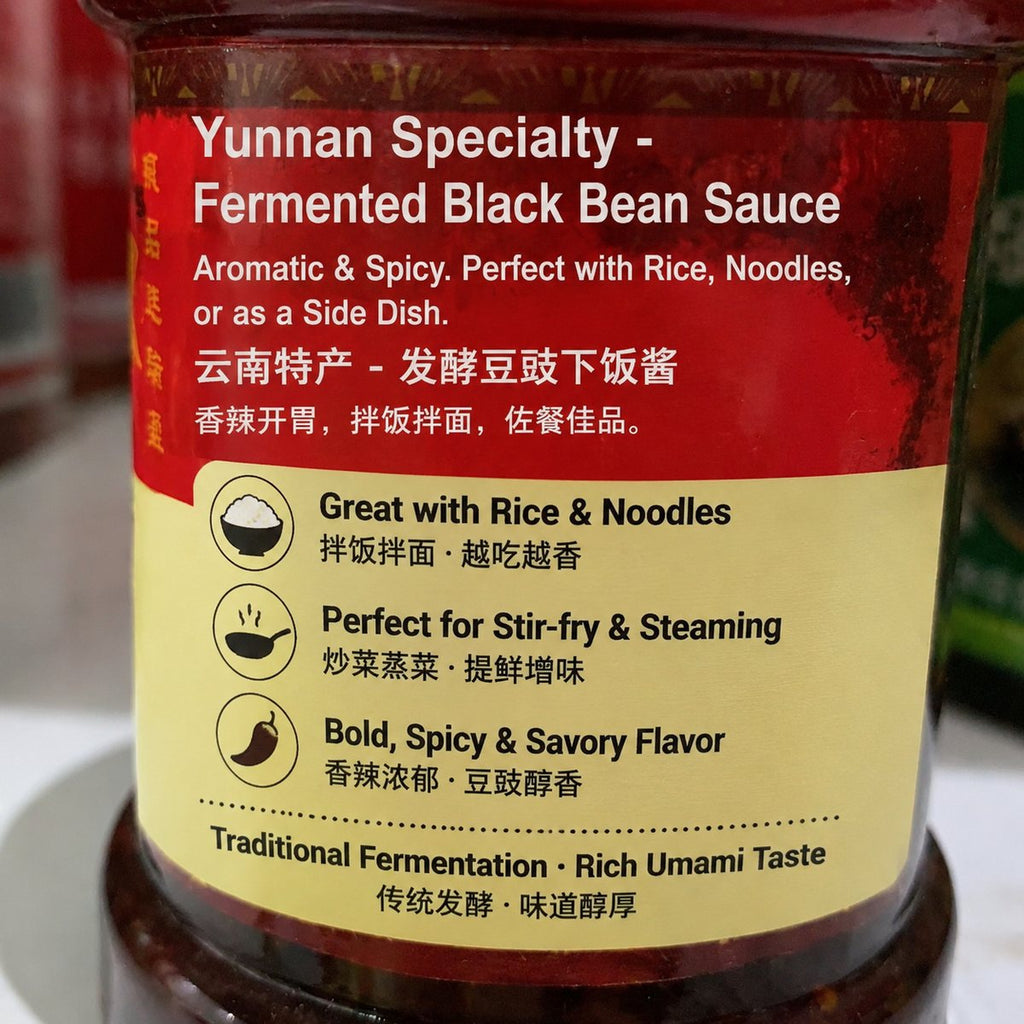Yunnan Fermented Black Bean Sauce - usage suggestion