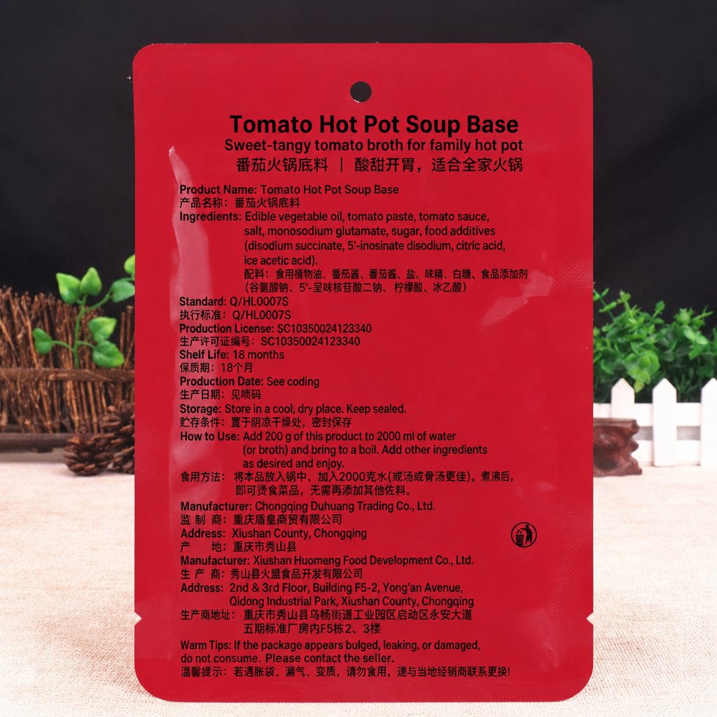 Tomato Hot Pot Soup Base - usage suggestion