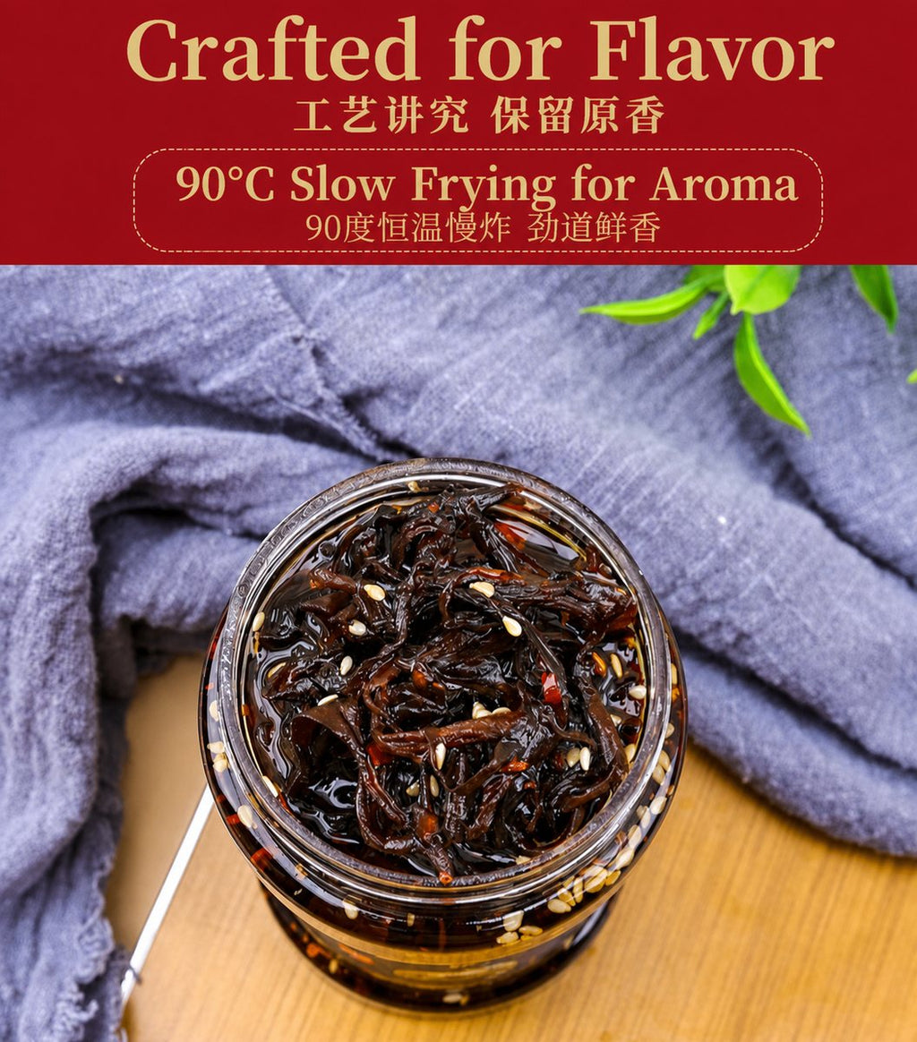 Yunnan Oil-Preserved Ganba Mushroom - ingredient information