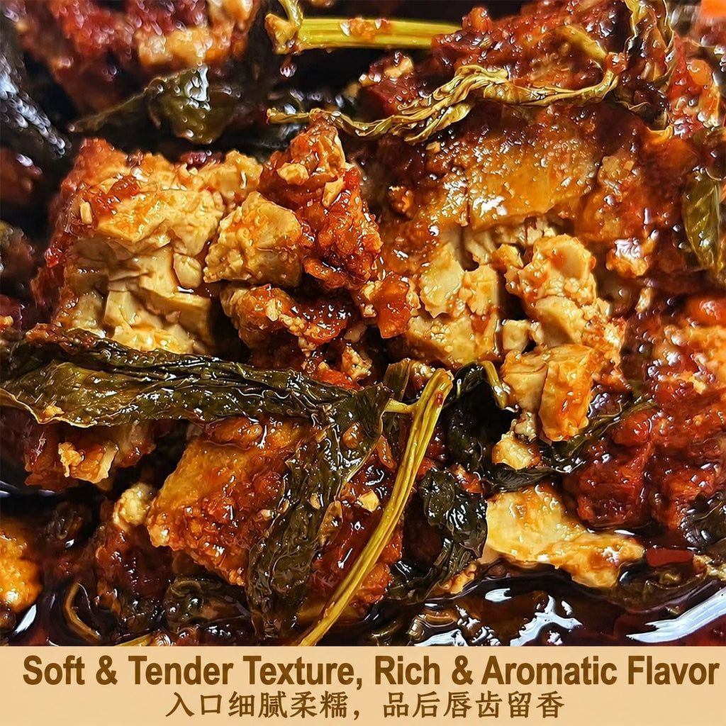 Yunnan Toon Leaf Oil Fermented Bean Curd 260g - ingredient information