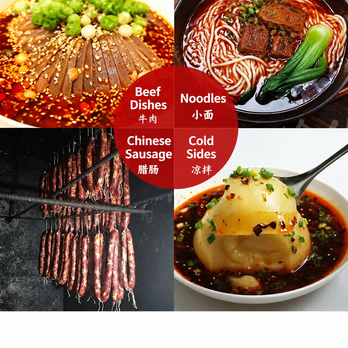 Guizhou Extra-Numbing Sichuan Pepper Powder - detail view