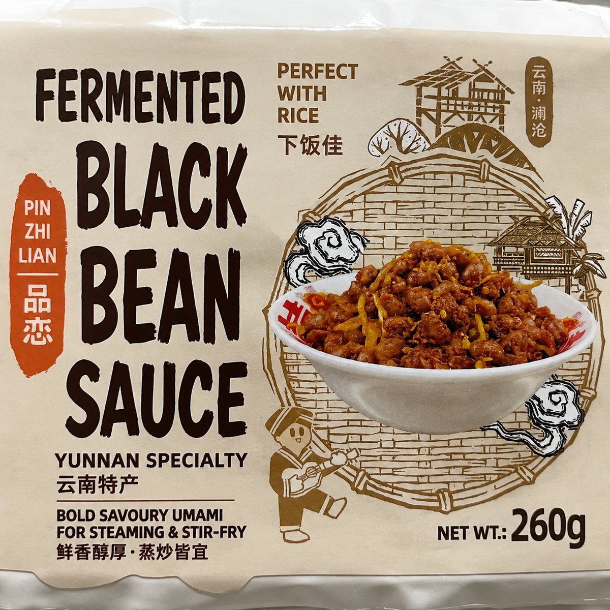Yunnan Fermented Black Bean Sauce - usage suggestion