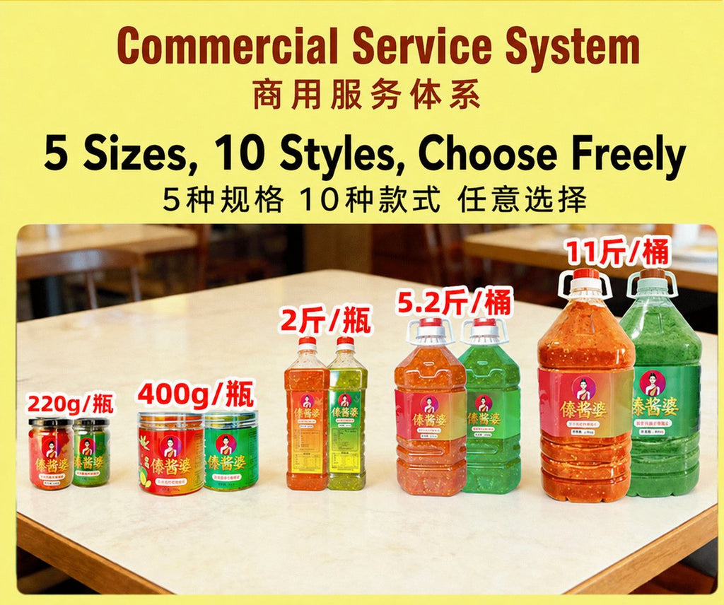 Yunnan Regional Specialty Sauce - usage suggestion