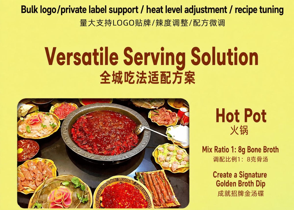 Yunnan Regional Specialty Sauce - ingredient information