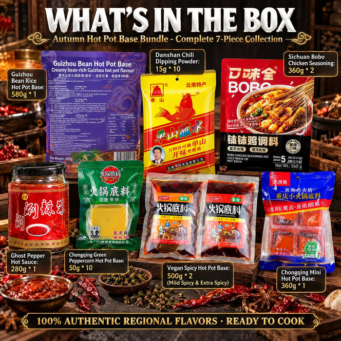 Autumn Hot Pot Base Bundle - Spicy Collection