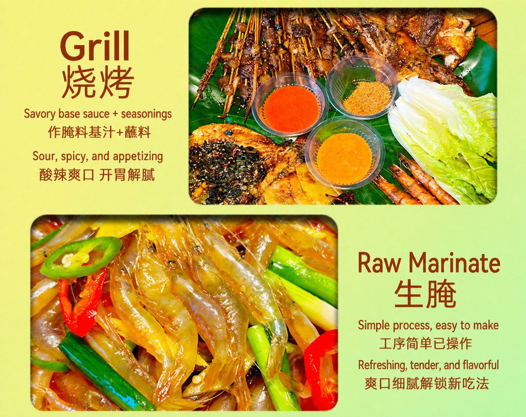 Yunnan Regional Specialty Sauce - product packaging