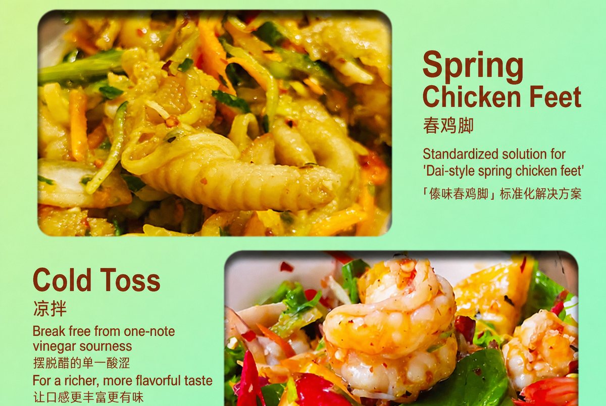 Yunnan Regional Specialty Sauce - usage suggestion