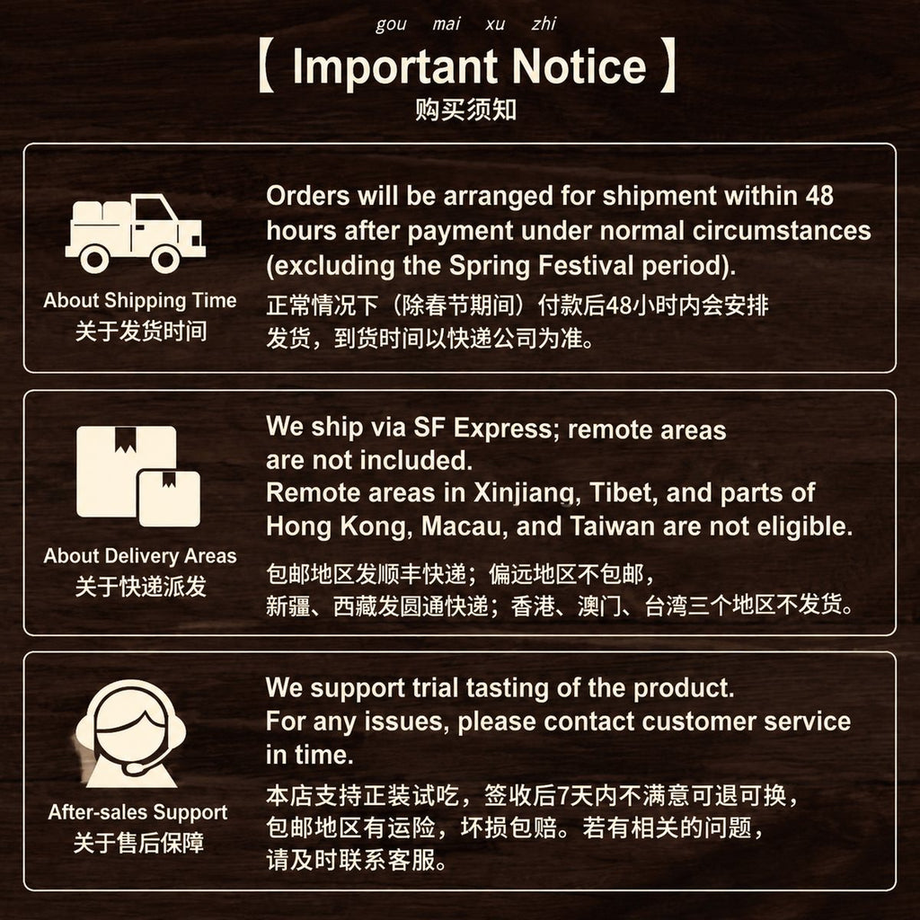 Yunnan Toon Leaf Oil Fermented Bean Curd 260g - ingredient information