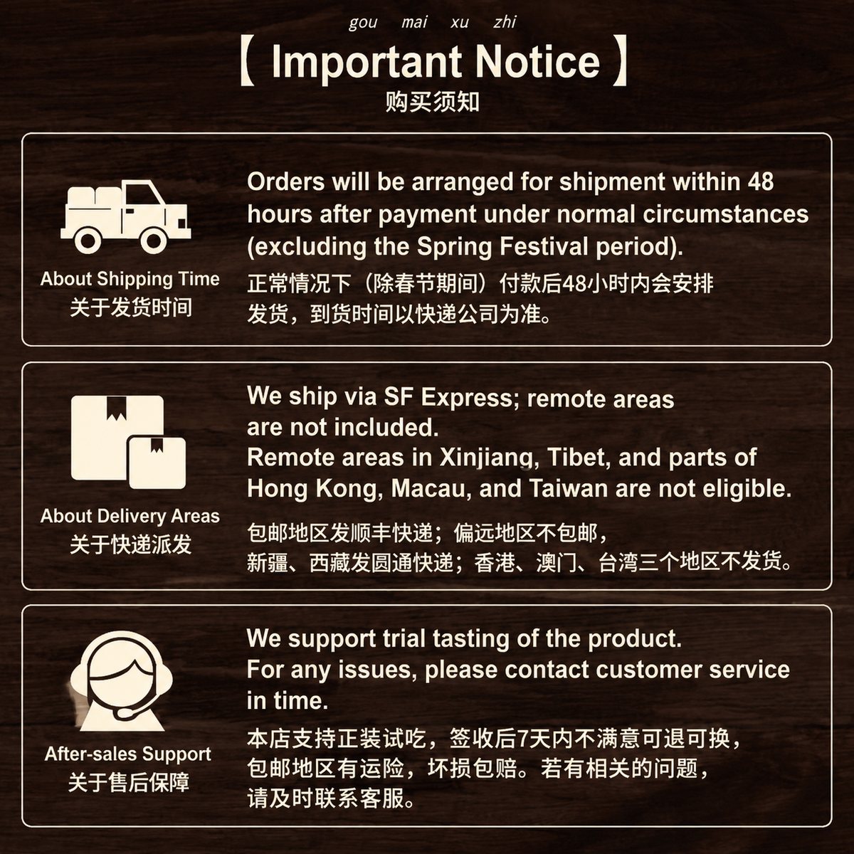 Yunnan Toon Leaf Oil Fermented Bean Curd 260g - ingredient information