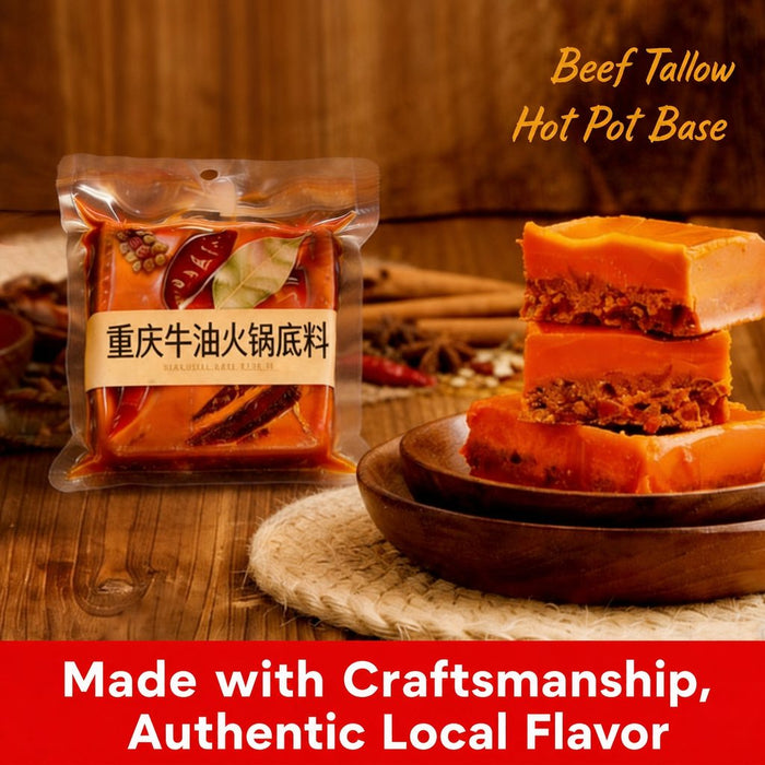 Spicy Chongqing Hot Pot Soup Base - Single-Serve Trial Pack