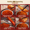 Guizhou 蘸料 Seasoning - Authentic Chinese condiment available at Mixdiff UK