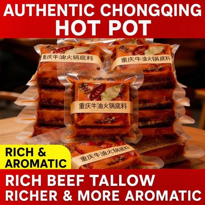 Spicy Chongqing Hot Pot Soup Base - Single-Serve Trial Pack