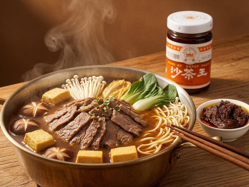 Huangpai Shacha Sauce 200g | 皇牌沙茶酱 200克