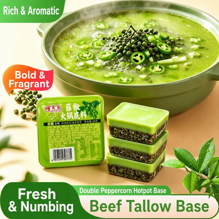 Single-Serve Green Pepper Hot Pot Soup Base for Easy Cooking