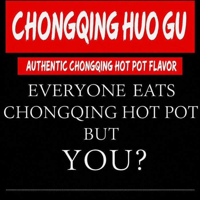 Spicy Chongqing Hot Pot Soup Base - Single-Serve Trial Pack