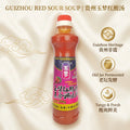 YU MENG RED SOUR SOUP | 玉梦红酸汤 — Heritage Guizhou Old Jar Fermented, 500ml | 非遗正宗贵州红酸汤