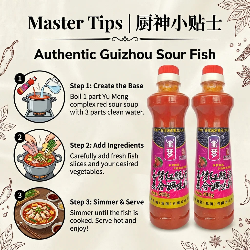 YU MENG RED SOUR SOUP | 玉梦红酸汤 — Heritage Guizhou Old Jar Fermented, 500ml | 非遗正宗贵州红酸汤
