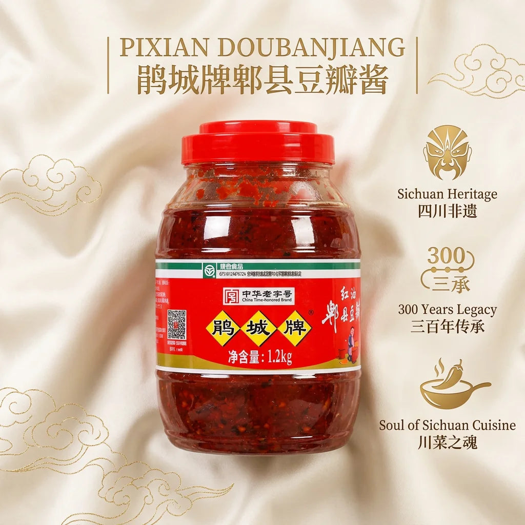 JUAN CHENG PAI | 鹃城牌 — Heritage Pixian Doubanjiang, 1.2kg | 非遗正宗郫县豆瓣酱