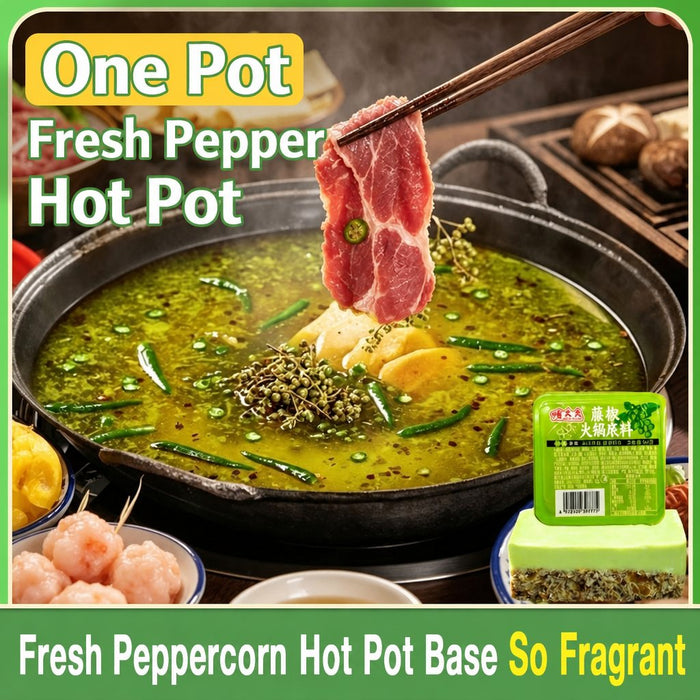 Single-Serve Green Pepper Hot Pot Soup Base for Easy Cooking