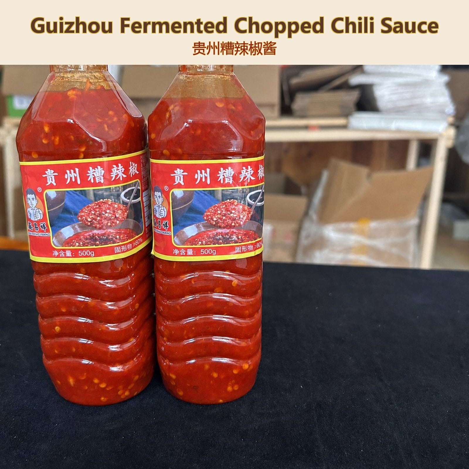 Guizhou Fermented Chopped Chili Sauce - Authentic Chinese condiment available at Mixdiff UK