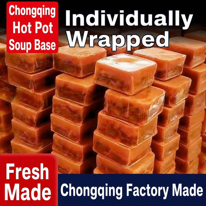 Spicy Chongqing Hot Pot Soup Base - Single-Serve Trial Pack