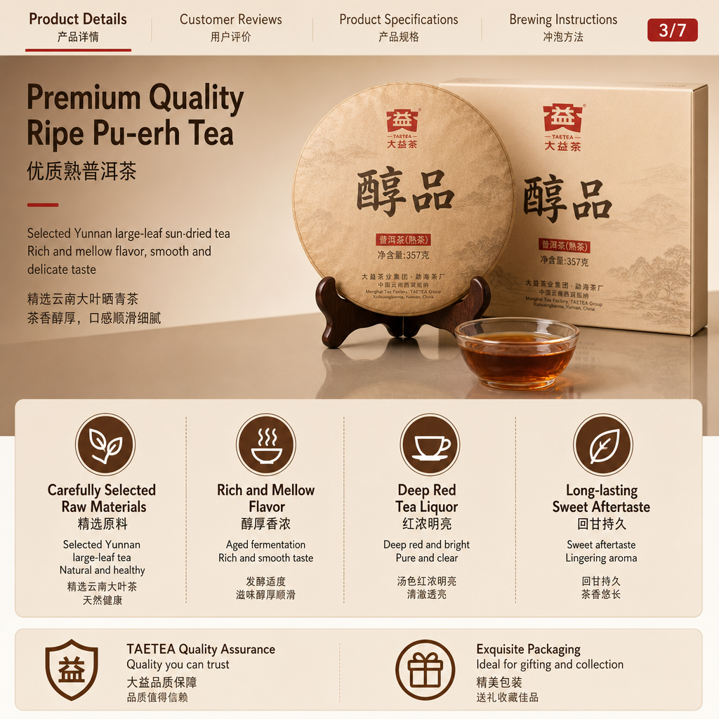 四川 Chili Oil 950mL - Spicy, Aromatic Spicy | 四川油泼辣子