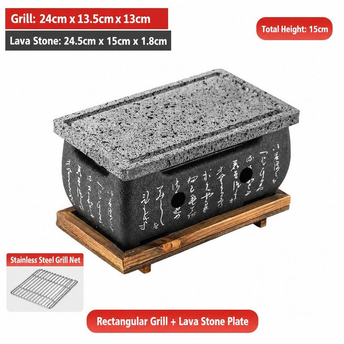 Volcanic Stone Grill Plate with Oil Groove | 火山石烤盘