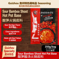 Guizhou Sour Bamboo Shoot and Sour Soup Hot Pot Base - Authentic Chinese condiment available at Mixdiff UK