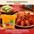 Guizhou Spicy Mixing Sauce - Authentic Chinese condiment available at Mixdiff UK
