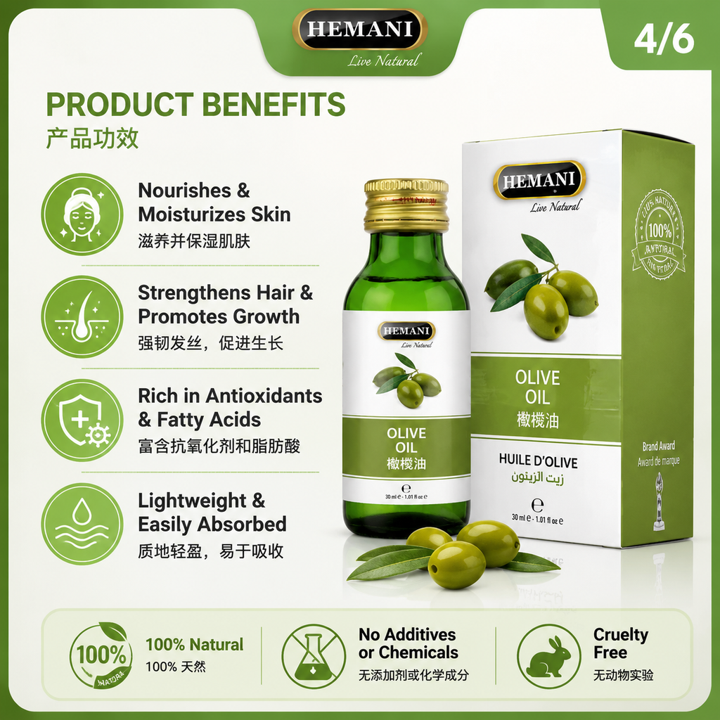 Satay Sauce 210g | 沙茶酱
