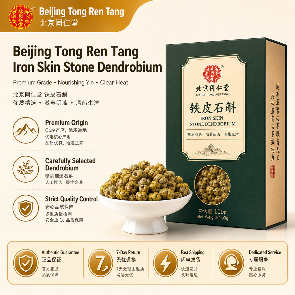 Satay Sauce 210g | 沙茶酱