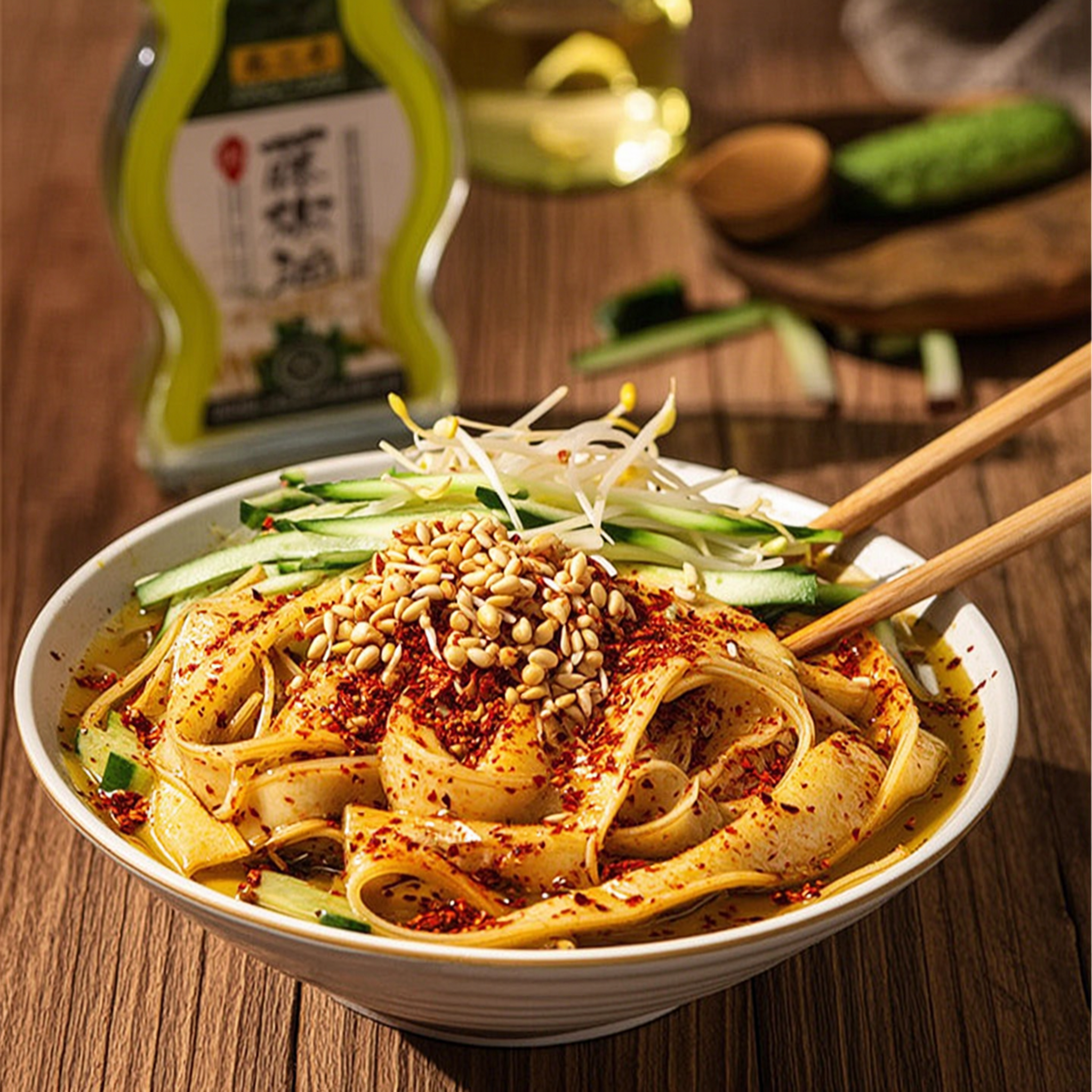 Sichuan Green Pepper Oil 130mL - Authentic Mala Numbing Flavor | 四川藤椒油