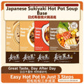 Japanese Sukiyaki Hot Pot Soup Base - Authentic Chinese condiment available at Mixdiff UK