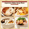 Japanese Oden Soup Base - Authentic Chinese condiment available at Mixdiff UK