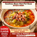 Guizhou Bean Hot Pot Base - Authentic Chinese condiment available at Mixdiff UK