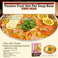 Passion Fruit Hot Pot Soup Base - Authentic Chinese condiment available at Mixdiff UK