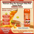 Hainan Zao Po Vinegar Hot Pot Soup Base - Authentic Chinese condiment available at Mixdiff UK