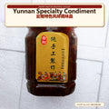 Yunnan Regional Specialty Sauce - Authentic Chinese condiment available at Mixdiff UK