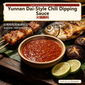 Yunnan Dai-Style Handmade Chili Sauce - Authentic Chinese condiment available at Mixdiff UK