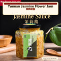 Yunnan Jasmine Flower Jam - Authentic Chinese condiment available at Mixdiff UK