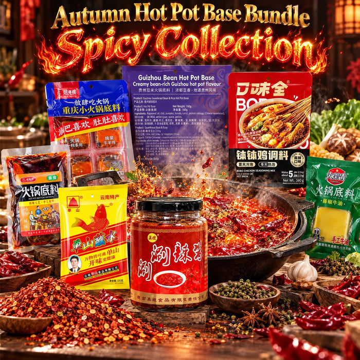 Autumn Hot Pot Base Bundle - Spicy Collection